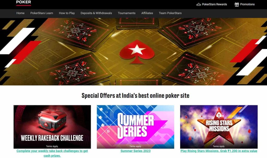 poker stars promotions page capture
