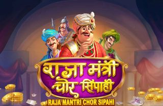 raja mantri chor sipahi