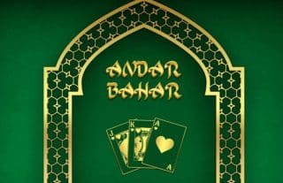 Andar-Bahar Swintt