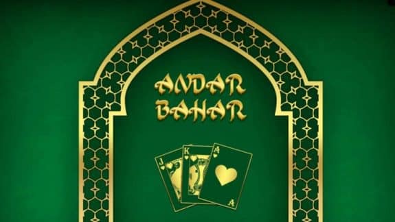 Andar-Bahar Swintt